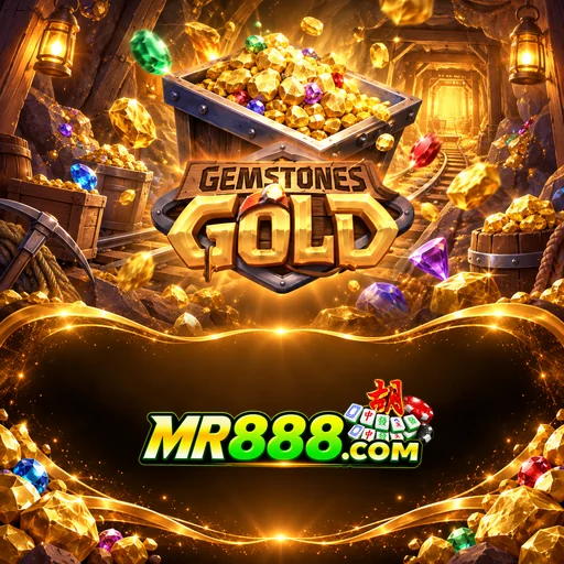 mr888 Version Comparison