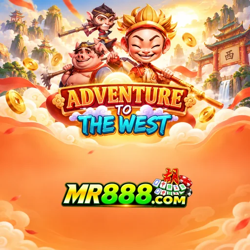 mr888 Pro
