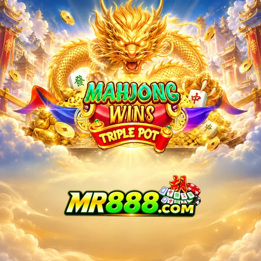 Tim Inti mr888